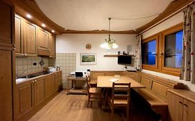 Casa Cucciolo Falcade